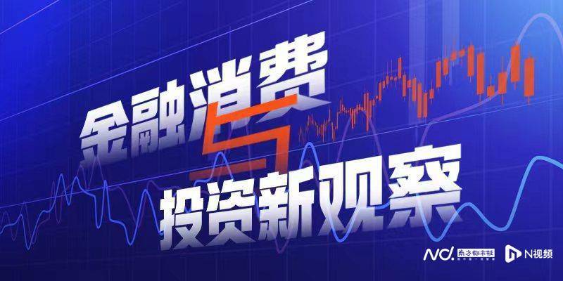 有人刷信用卡套现30万“炒金”？部分银行发文明令禁止！