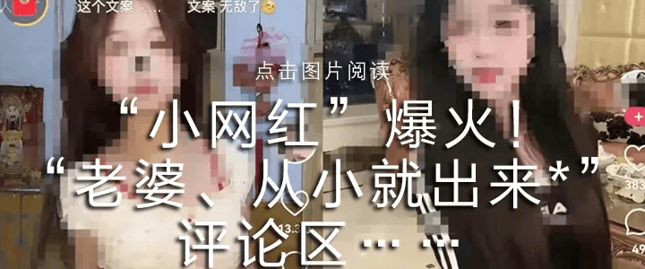 “李嘉诚卖港口”被审查，外交部回应