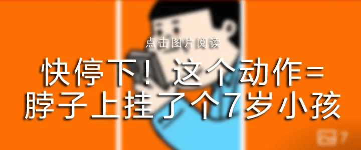 “李嘉诚卖港口”被审查，外交部回应