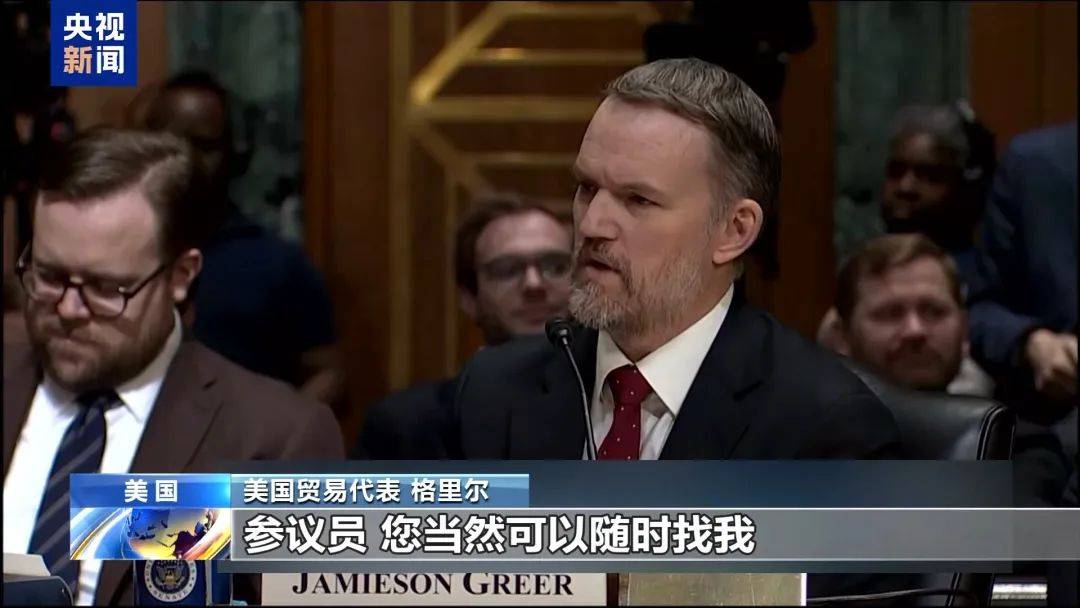 “对等关税”生效，特朗普又宣布新关税！美债突遭大规模抛售，美元跳水，美联储降息预期生变！美国一边加关税一边求鸡蛋，欧洲多国：不给
