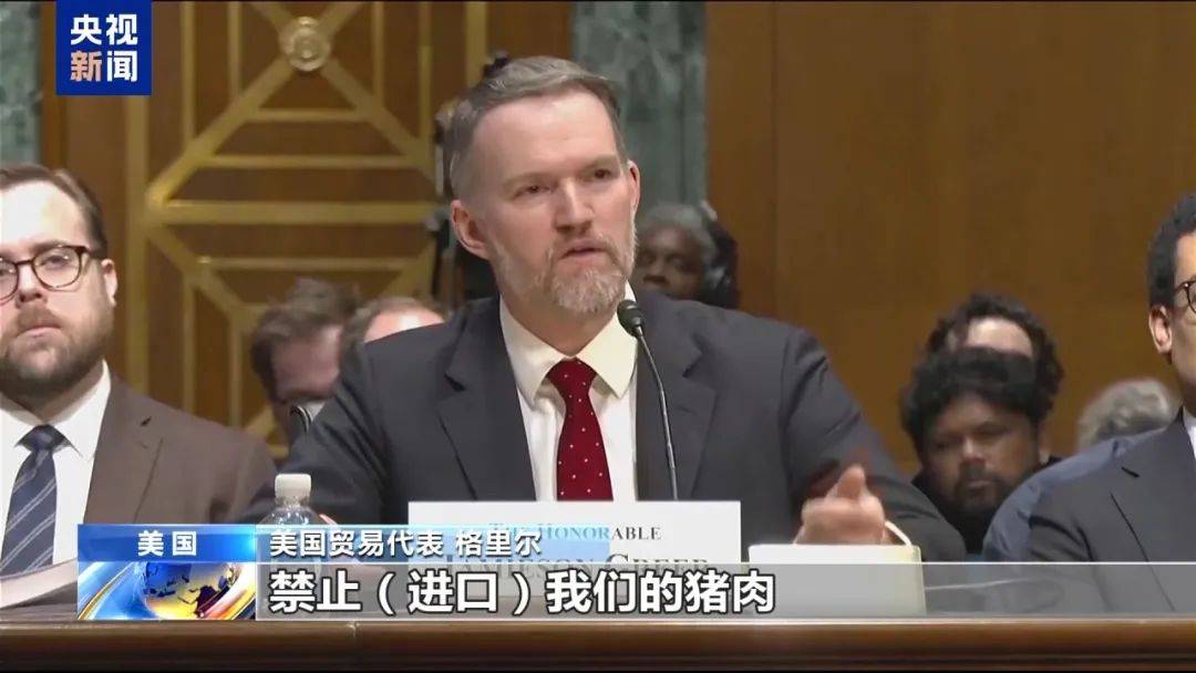“对等关税”生效，特朗普又宣布新关税！美债突遭大规模抛售，美元跳水，美联储降息预期生变！美国一边加关税一边求鸡蛋，欧洲多国：不给
