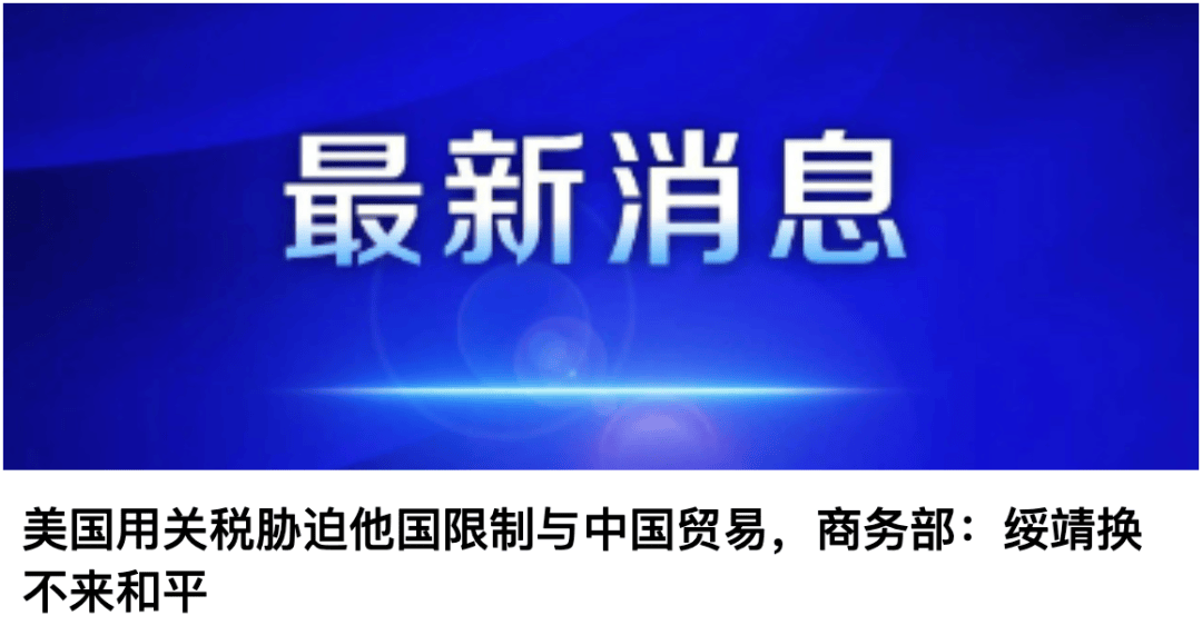 黄金，还能疯多久？
