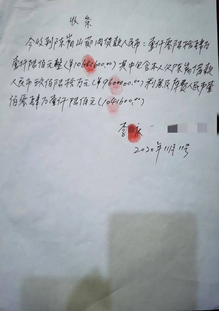 河南一商人因合同纠纷被刑拘，称遭民警逼迫签下1200万元《调解协议》，羁押8个月后检方不予起诉