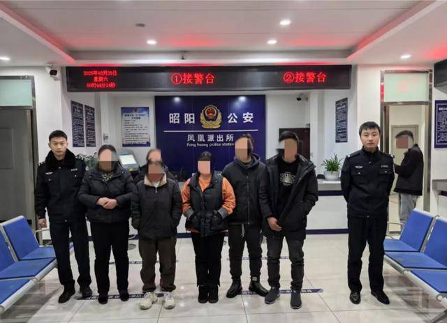 “象棋残局”诈骗：4年诈骗150万，13人落网