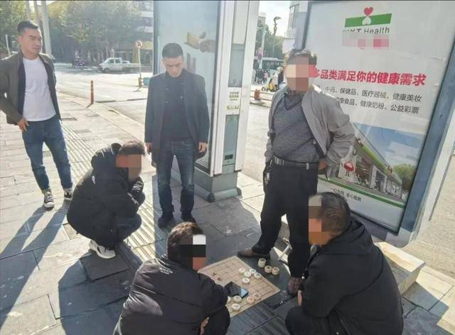 “象棋残局”诈骗：4年诈骗150万，13人落网