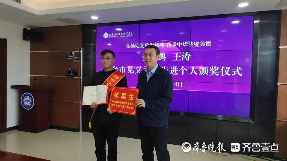 补考并非没有先例！考生因救人错过春季高考语文考试 官方启用副题安排考试