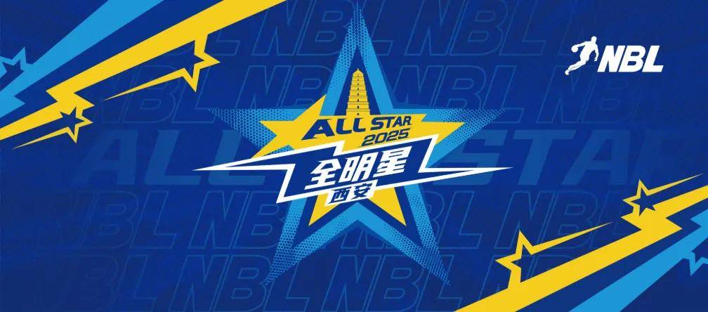 陕西省医疗保障局发布通知
