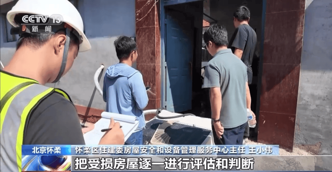 印度官员：我们低估了中国产导弹的射程【看世界·新闻早知道】
