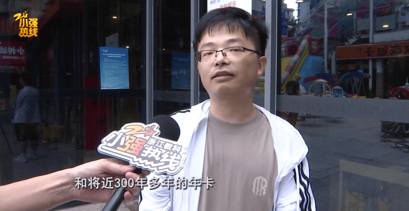 印度官员：我们低估了中国产导弹的射程【看世界·新闻早知道】